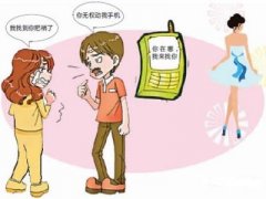 端州区寻人公司就单身女孩失踪原因总结